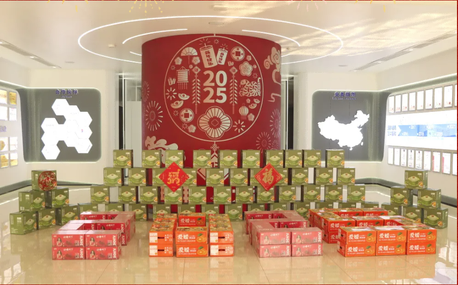 贺新春，福利到 ▏qy球友会(千亿)智能为员工发放春节福利！
